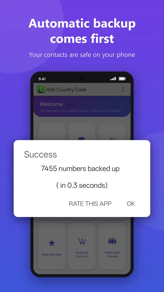 Backup confirmation